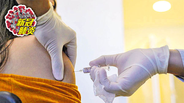 白宮專家指進度樂觀 Moderna疫苗料11月見成效