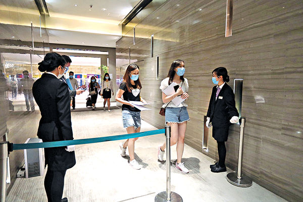 帝御‧金灣展銷中心 限2人1組入場