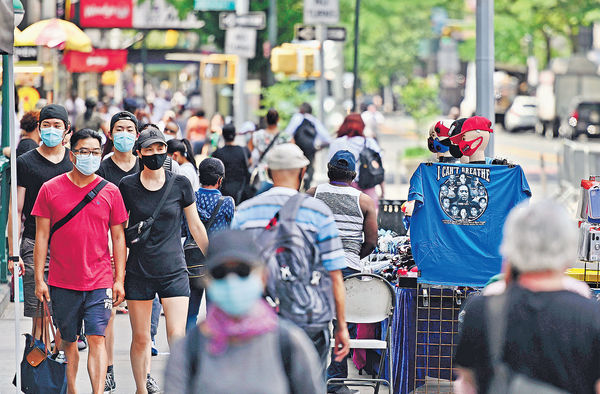 美海關檢偽冒抗疫產品 逾半來自中港