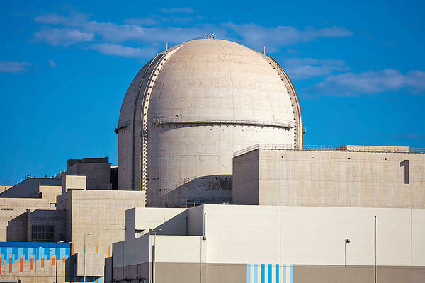 阿拉伯首座核電廠啟用 地區局勢恐不穩
