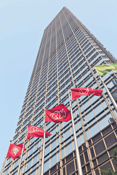 長江旗下153家公司 獲頒「商界展關懷」標誌