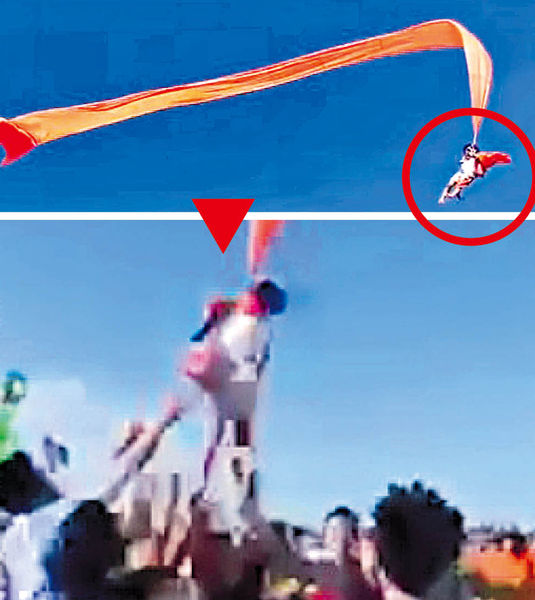 台女童遭風箏纏繞 捲半空亂飛30秒