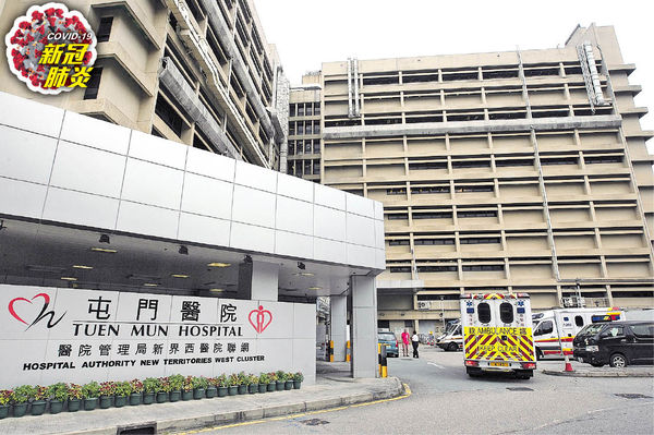 曾發燒孕婦送內科房 累另一孕婦須隔離 入住後證初陽 屯院10病人要檢疫