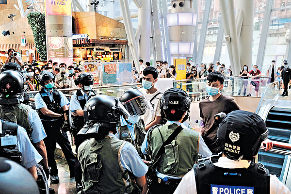 8.31一周年前夕 網民發起商場抗議 29人違限聚令被控