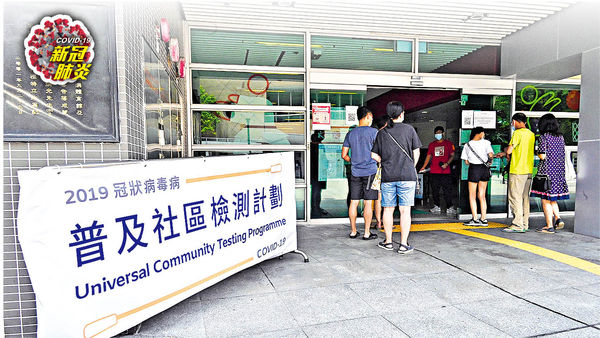 普檢或二度延長 聶德權：可再加3日