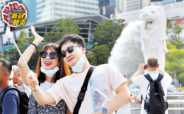 新加坡放寬防疫 可辦250人展覽會議