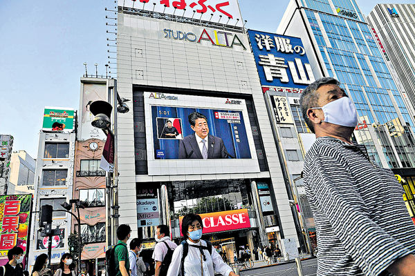 日本次季經濟萎縮28.1% 有紀錄以來最差