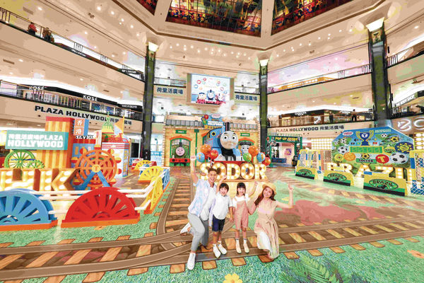 「Thomas & Friends™ 75周年小火車遊世界 重新開放 延長至10月4日」