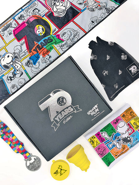 Snoopy70周年慈善跑 早鳥報名可獲限量版吊飾