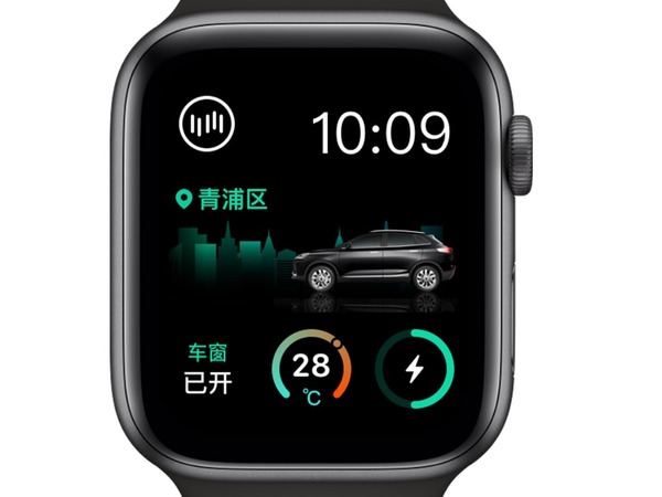 E 車路事 威馬汽車推apple Watch Series 6 專屬錶盤手錶遙距尋車校冷氣 Ezone Hk 科技焦點 科技汽車 D0918 E 車路事 威馬汽車推apple Watch Series 6 專屬錶盤手錶遙距尋車校冷氣 Ezone Hk 科技焦點 科技汽車 D0918