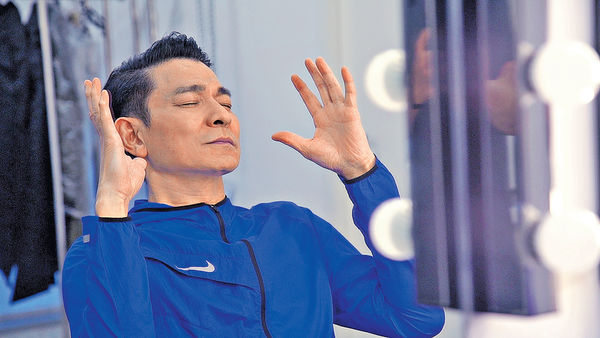 疫情下賀59歲牛一 劉德華開網上生日P
