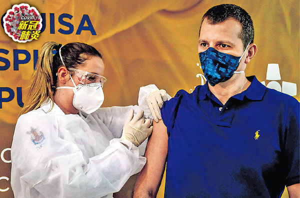 開展第三期測試 巴西年底接種華製疫苗