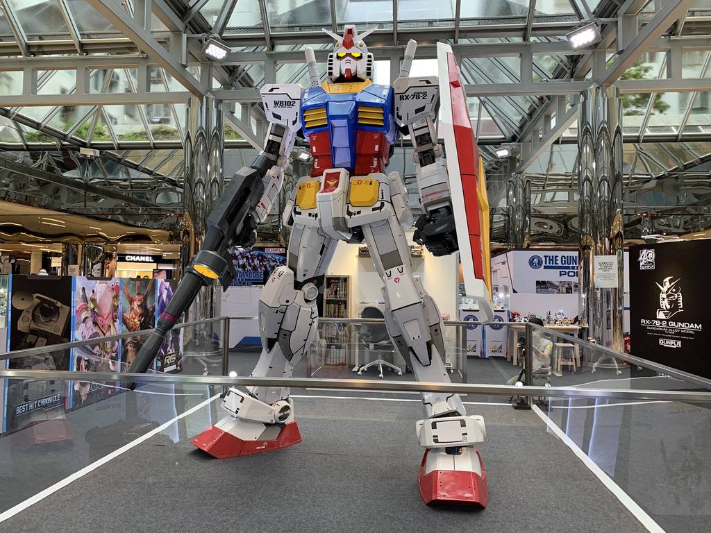 cityplaza gundam