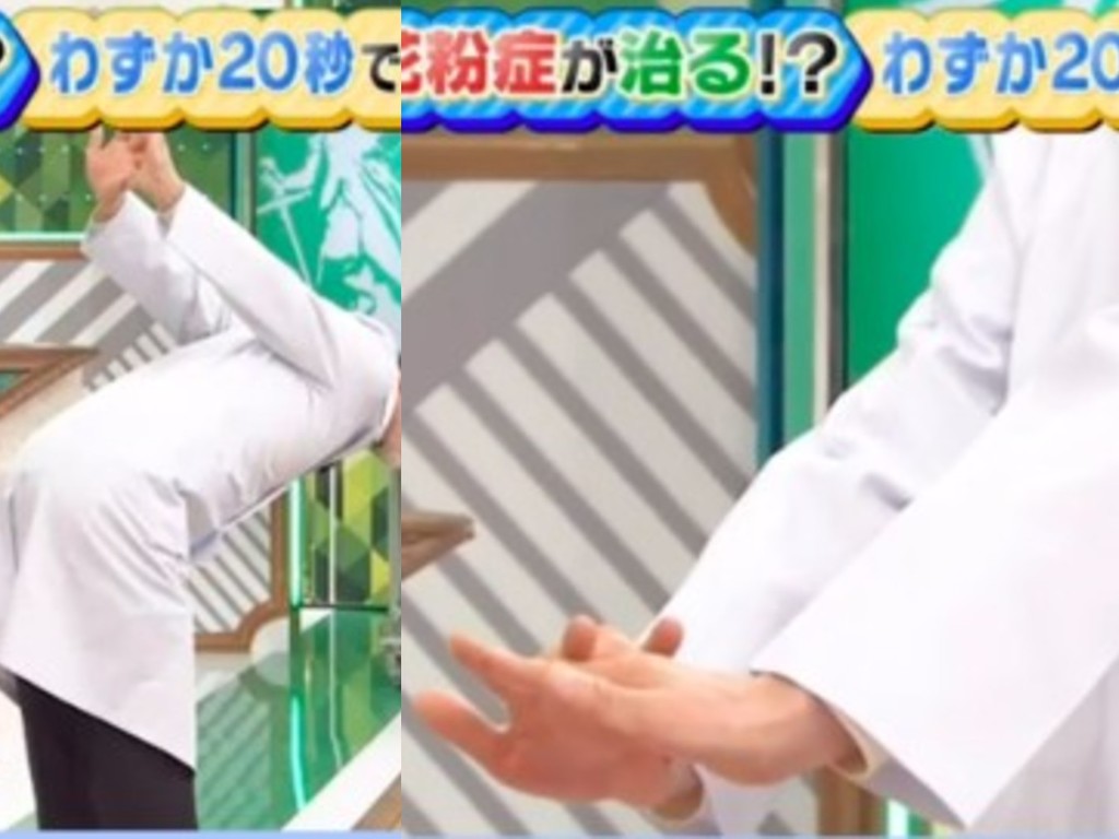 天氣轉涼 鼻敏感易發作狂流鼻水 日本醫生教通鼻塞小貼士 Ezone Hk 網絡生活 生活情報 D1009