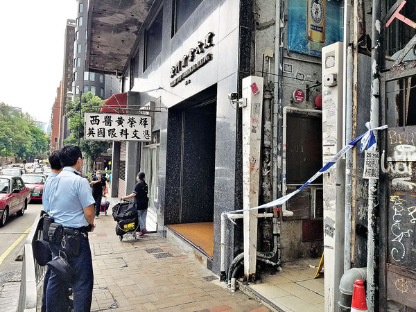 尖沙咀酒吧命案今提堂 警指與防疫禁令無關