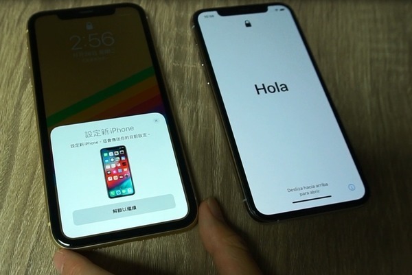 Iphone 12 換機必讀 免電腦 免駁線 Iphone 無線轉移手機資料教學 Ezone Hk 科技焦點 Iphone D201012