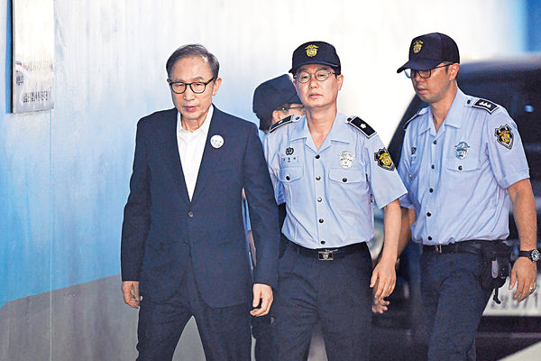 南韓前總統李明博 受賄終審判囚17年