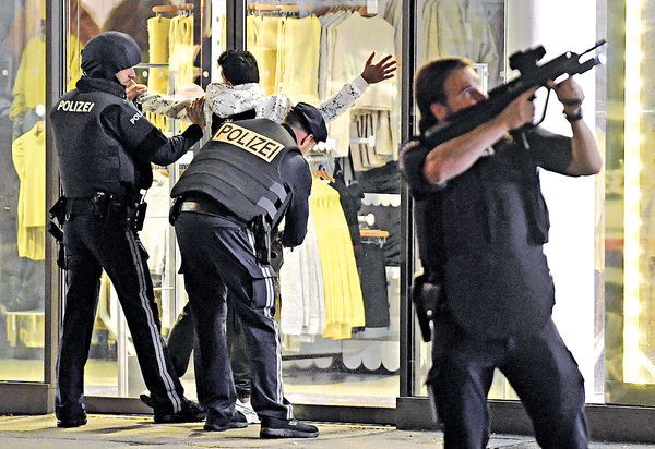 維也納連環恐襲5死17傷 槍手為「伊斯蘭國」支持者