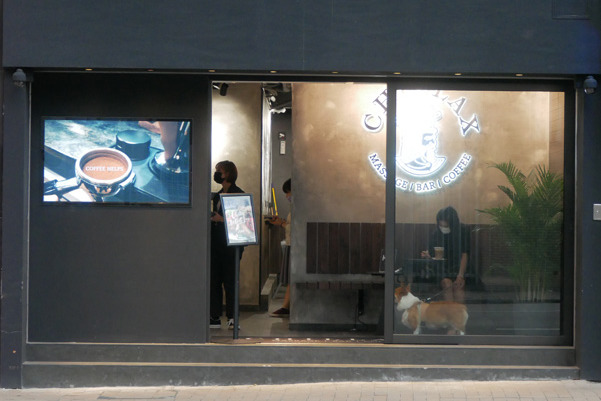 銅鑼灣美食 狗狗friendly 按摩 法式美食多元cafe U Food 香港餐廳及飲食資訊優惠網站