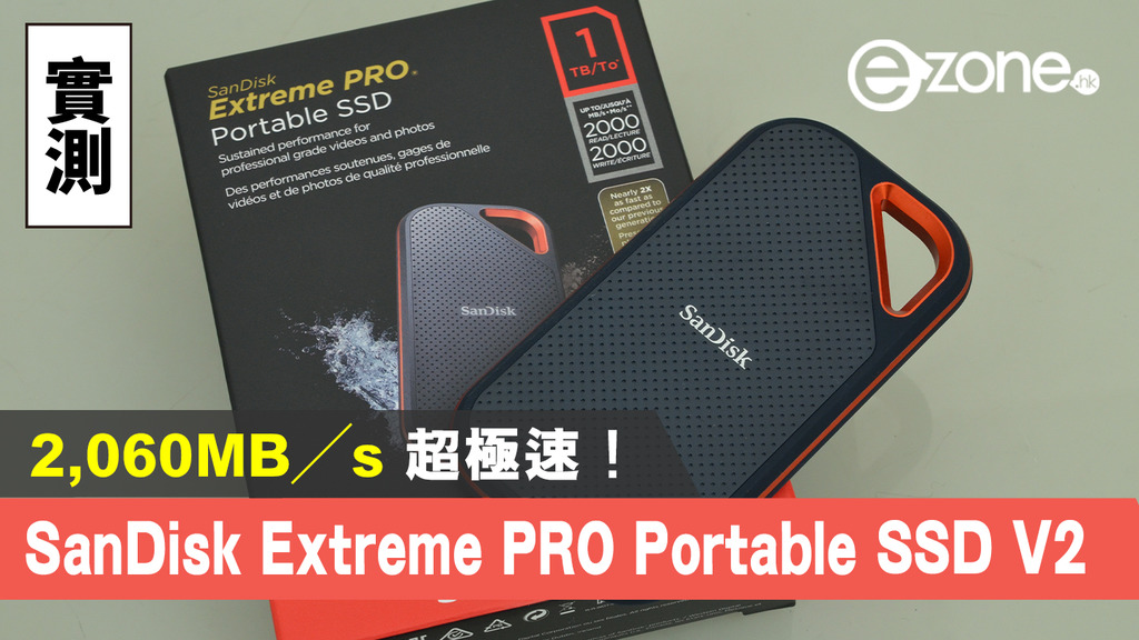 Ssd sandisk pro. SANDISK extreme Portable v2. SANDISK extreme Pro на Mac.
