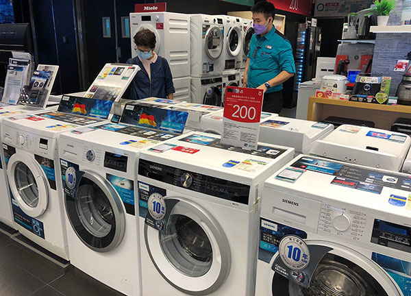 消委會報告 前置式 頂揭式 葉輪式 邊款洗衣機最慳水及慳電 晴報 健康財富 穩賺 消費 D1117