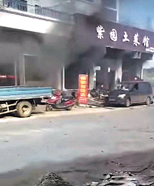 湖南餐館煤氣爆炸34傷