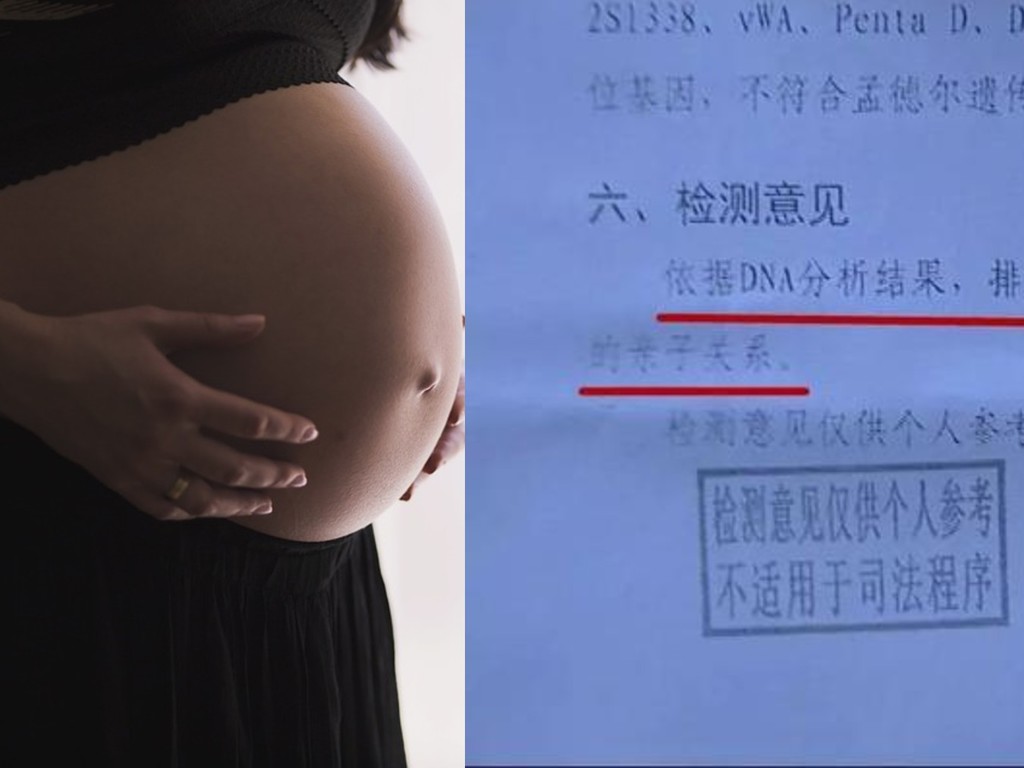 綠帽疑雲 醜爸因兒子太靚仔不信是 親生 做4 次親子鑑定仍未安心 Ezone Hk 網絡生活 網絡熱話 D1126