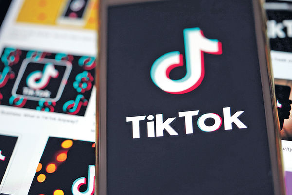 TikTok售美業務期限 延長至下周五