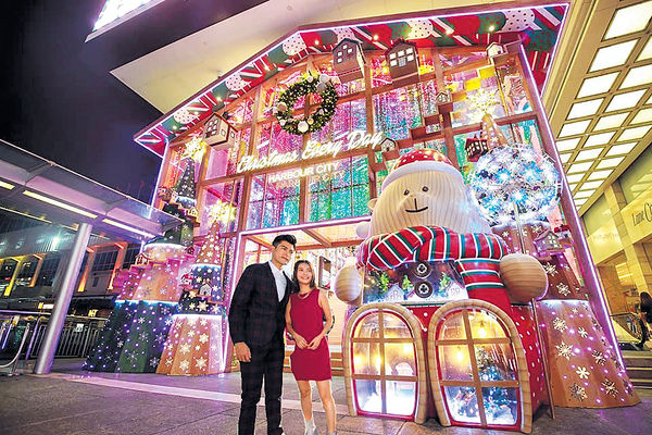 海港城聖誕布置虛擬打卡 綫上感受節日氣氛
