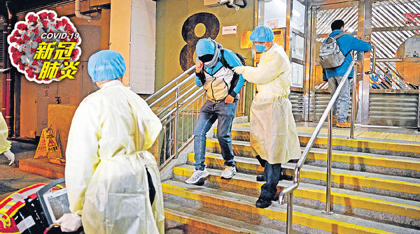 葵盛西邨同層12人感染 疑因同處疫境 亞博3員工中招 曾接觸方樹泉檢疫者