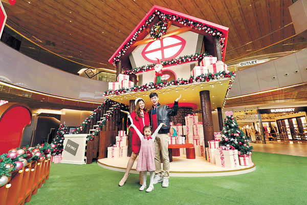 東薈城名店倉「聖誕親親 暖暖全城」 森林系裝置帶來親密時光