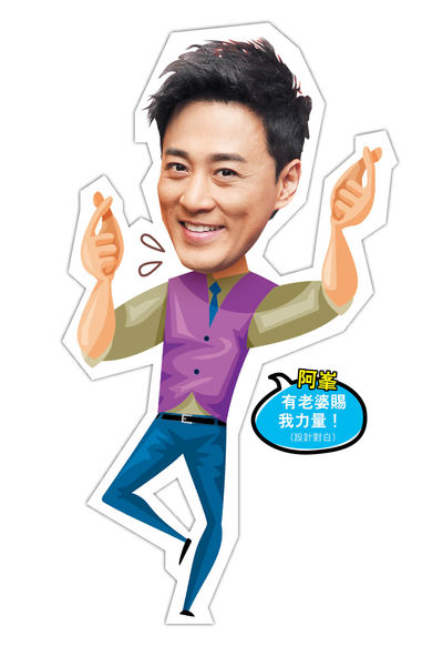 張馨月攜囡囡探班等收工 林峯送上愛的抱抱冧妻