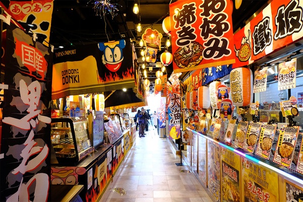 【donki山頂】驚安的殿堂山頂開新副線情熱笑店Jonetz Market 屋台美食市集掃勻日式小食