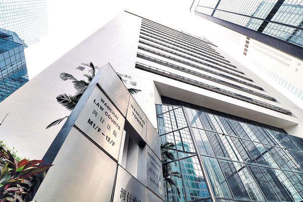 中年漢元朗遭「私了」 送貨員認非法禁錮候判