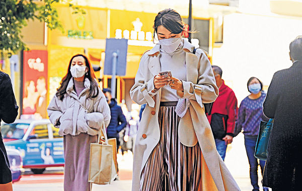 季候風來襲 周五料再轉冷低見8℃