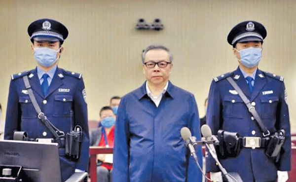 華融前董事長賴小民 收賄18億人民幣判死