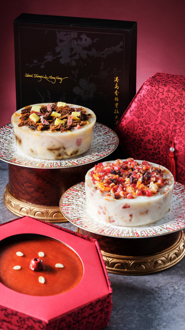 新年糕點21 香格里拉酒店限時8折賀年糕點禮盒80年陳皮十勝紅豆年糕 米芝蓮盆菜 元貝蘿蔔糕 U Food 香港餐廳及飲食資訊優惠網站