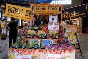 【新年好去處2021】驚安的殿堂Don Don Donki農曆新年pop up！一個月期間限定店登陸荃灣