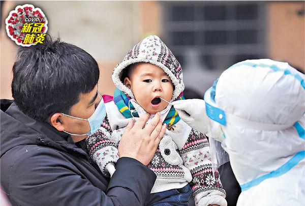 疫襲上海增3本地個案 內地144宗確診 黑龍江續重災