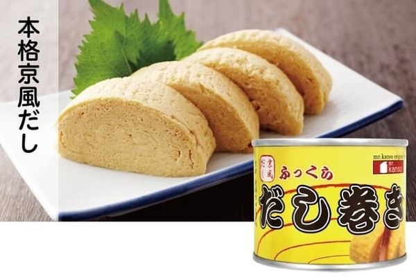 【日本手信】蛋控必食!日本人氣mr.kanso玉子燒罐頭登陸香港 柴魚昆布高湯玉子燒厚身味道香甜