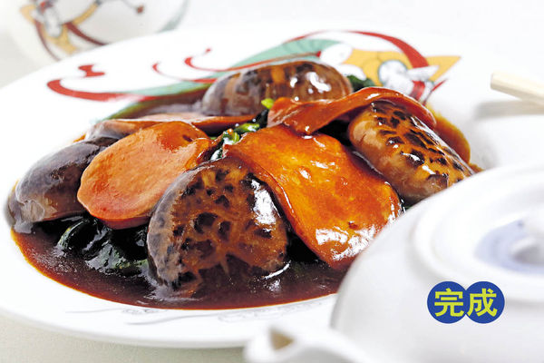 賀年菜好煮意 碧綠花菇鮮鮑甫