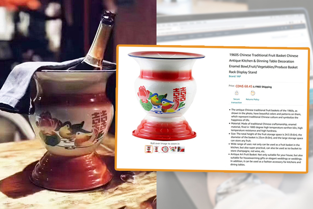 【飲食熱話】外國Amazon賣家將痰罐當中國古董果籃出售  網民恥笑急澄稱：痰罐比我更有價值！
