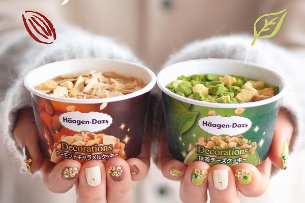 【日本甜品】日本Häagen-Dazs重推人氣系列 抹茶朱古力曲奇/杏仁焦糖曲奇迷你雪糕杯