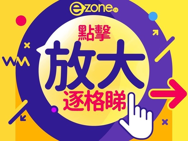 Presupuesto 21 从今天起 私家车和电动巴士的注册费将增加1500cc或以下 而许可费将超过5 000 Mosquitoes Ezone Hk 互联网生命信息 6park News