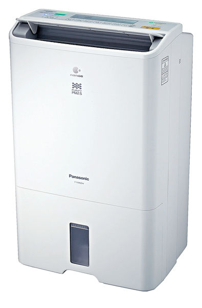Panasonic2合1空氣淨化抽濕機 有效抑制99%病毒細菌