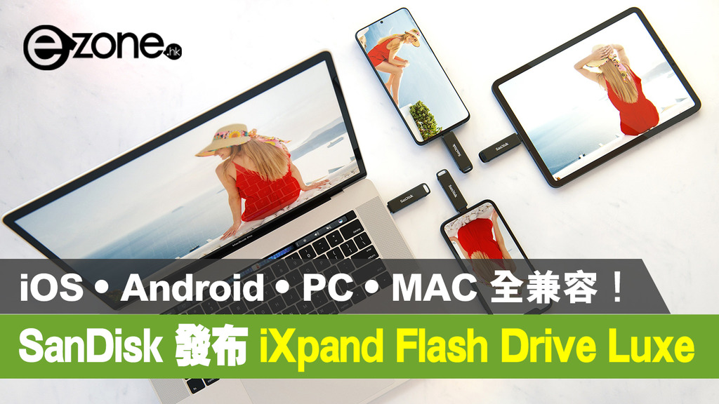 flash an android on mac