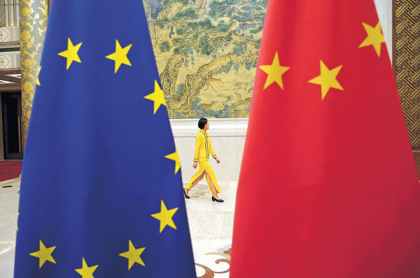 中國反制歐盟 制裁10人及4實體