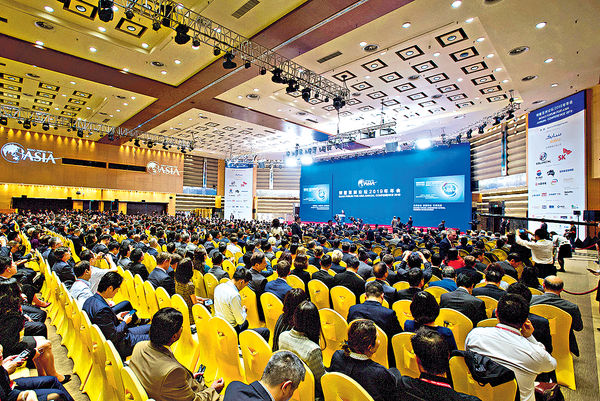 國家領導人出席開幕式 博鰲亞洲論壇下月舉行