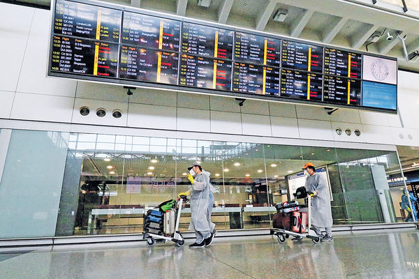 疫情礙行程 旅保投訴升近6成