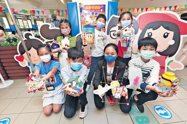 大埔舊墟官立學校 理財活動培養學生品德